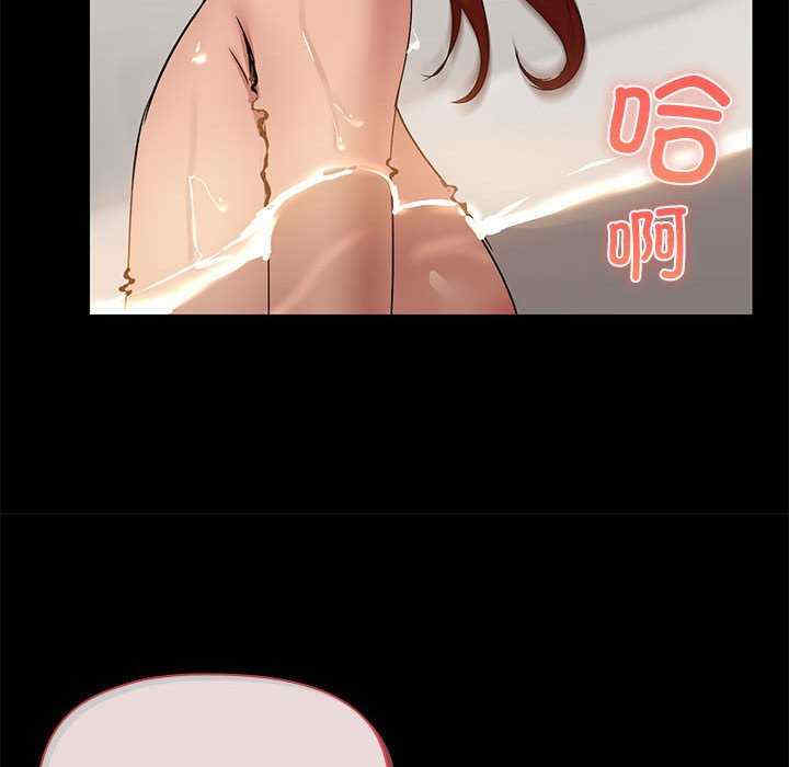 共享男友/出租男友