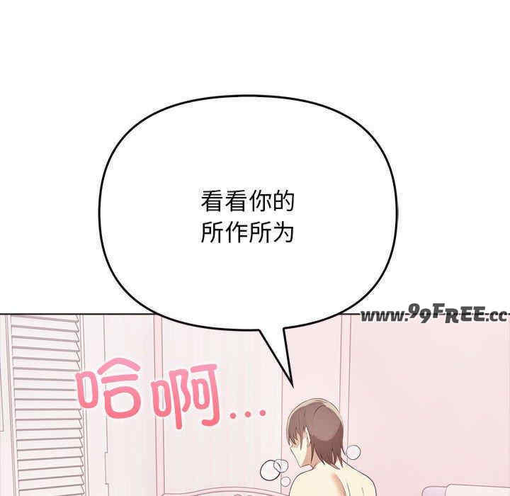 其实很喜欢/其实我很喜欢你