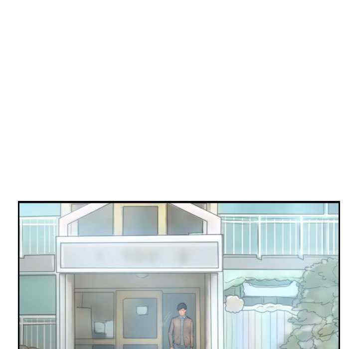 灵魂互换/窃取人生