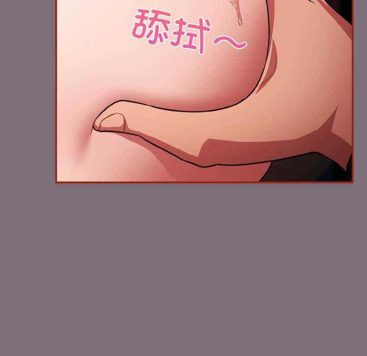 傻瓜病毒/傻傻病毒