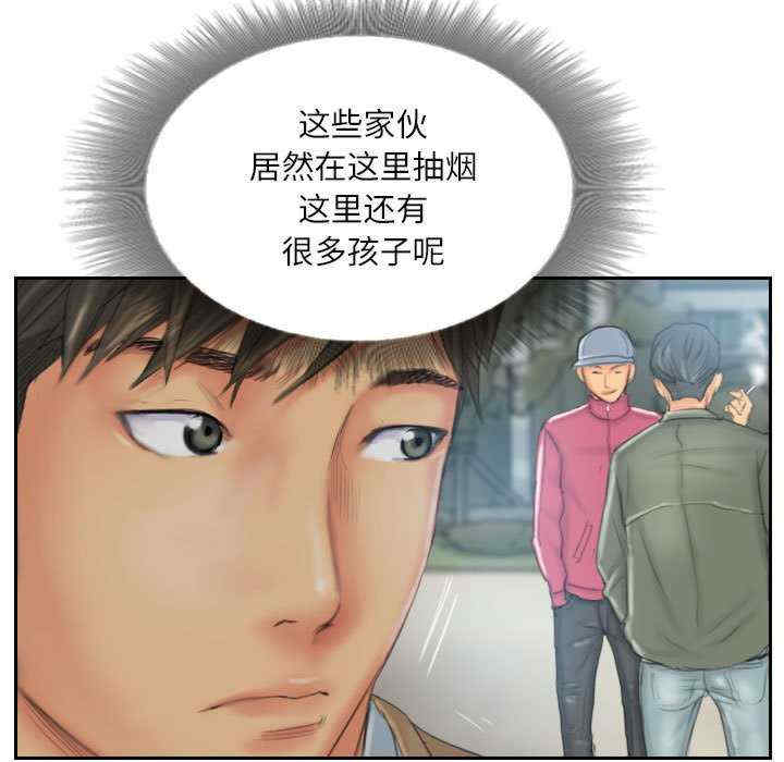 灵魂互换/窃取人生