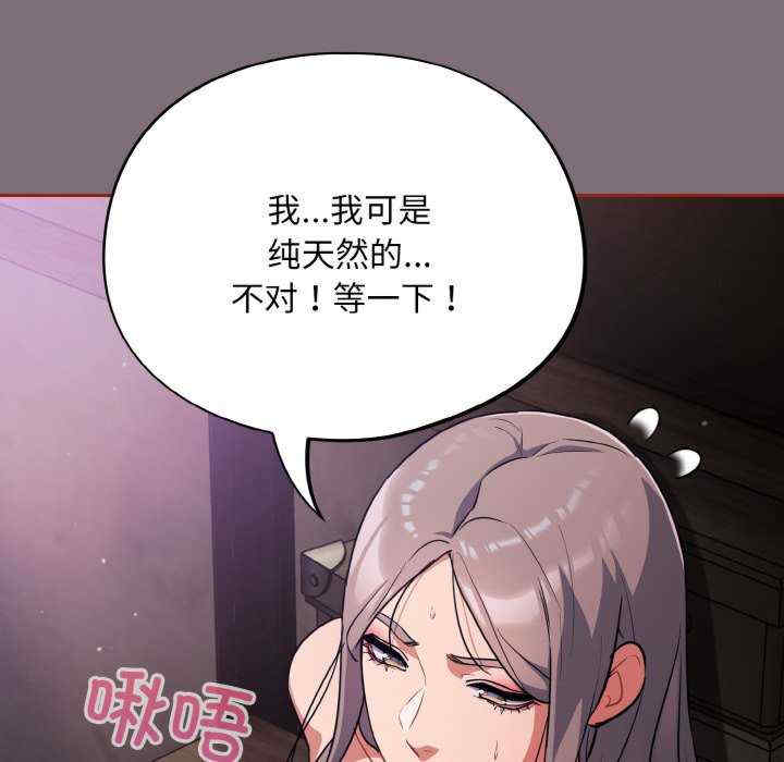 傻瓜病毒/傻傻病毒