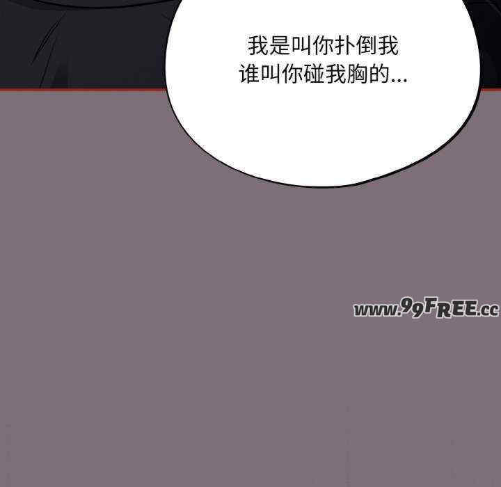 傻瓜病毒/傻傻病毒