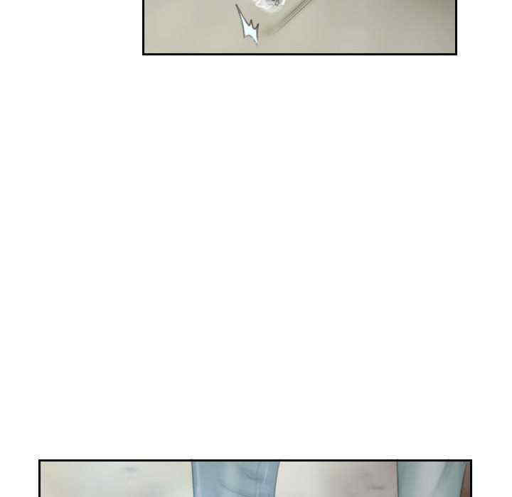 灵魂互换/窃取人生