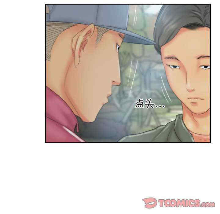 灵魂互换/窃取人生