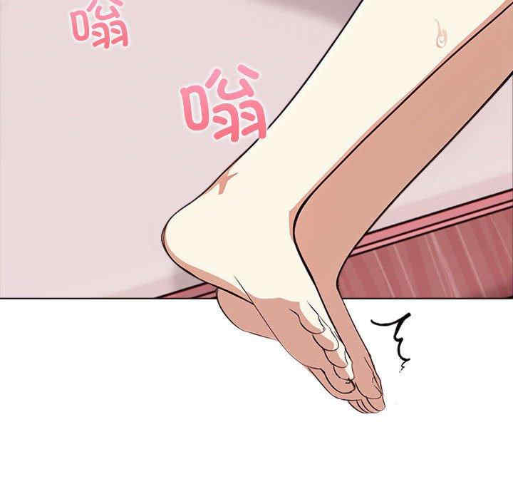 其实很喜欢/其实我很喜欢你