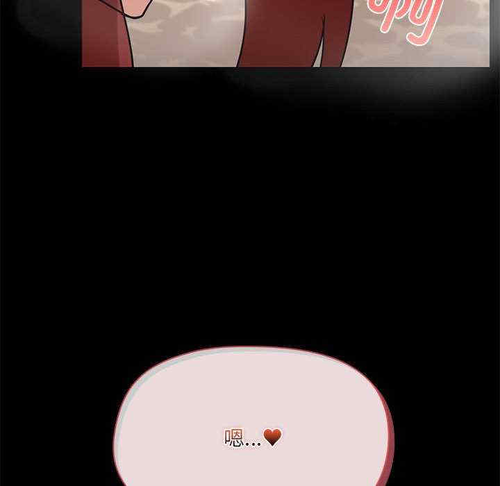 共享男友/出租男友