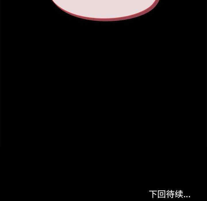 共享男友/出租男友