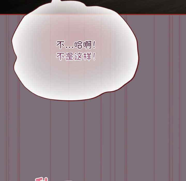 傻瓜病毒/傻傻病毒