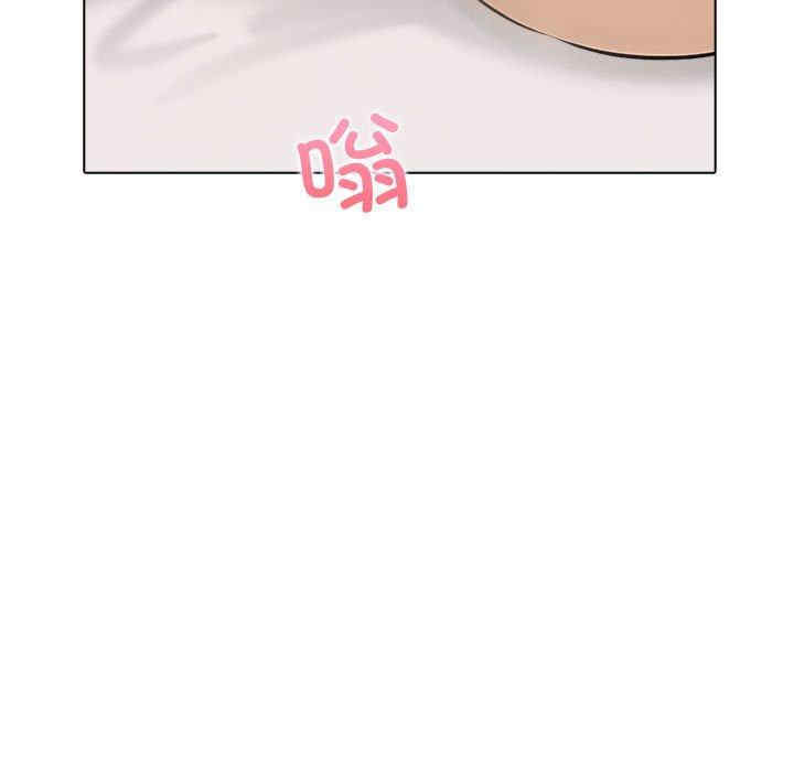 其实很喜欢/其实我很喜欢你