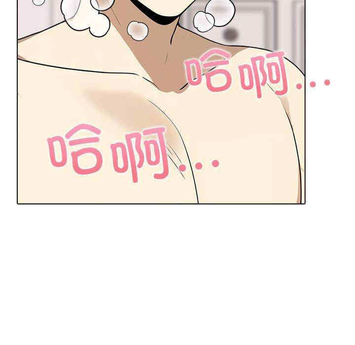 其实很喜欢/其实我很喜欢你