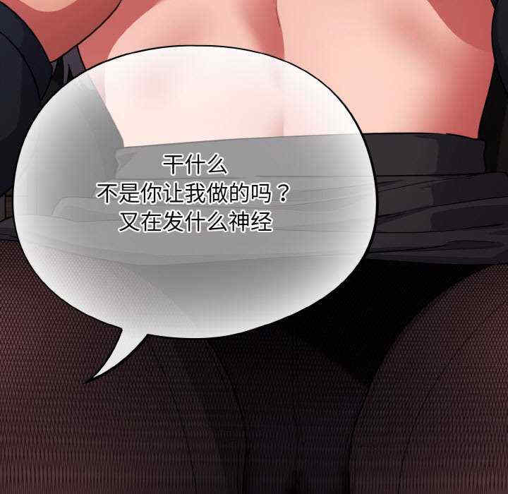 傻瓜病毒/傻傻病毒