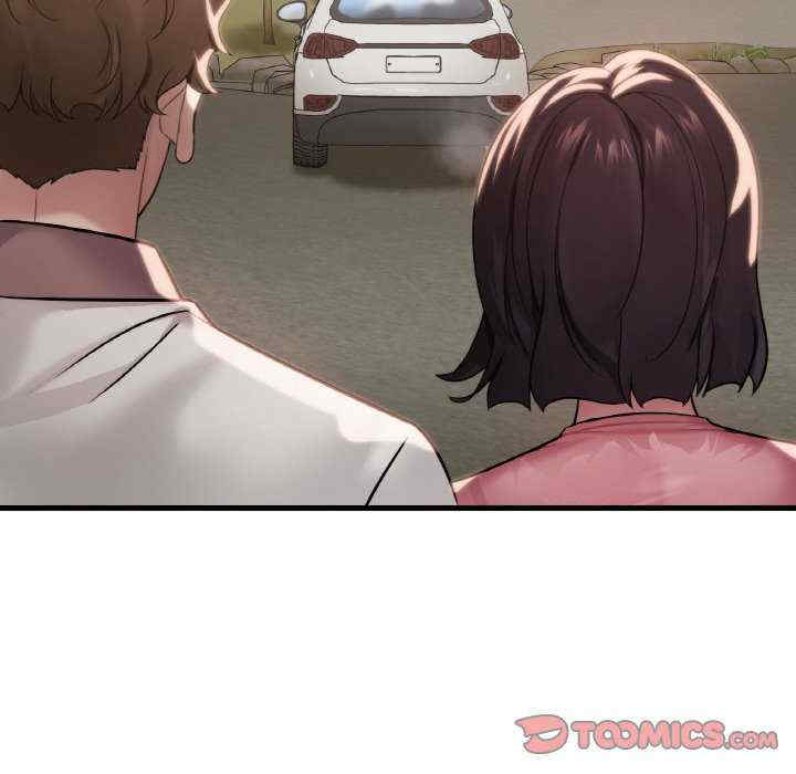 渴望占有她/想要拥有她