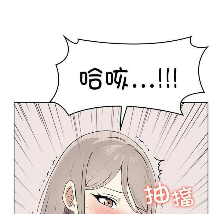 其实很喜欢/其实我很喜欢你