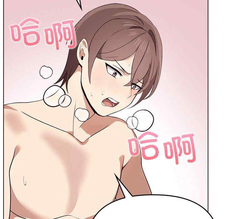 其实很喜欢/其实我很喜欢你