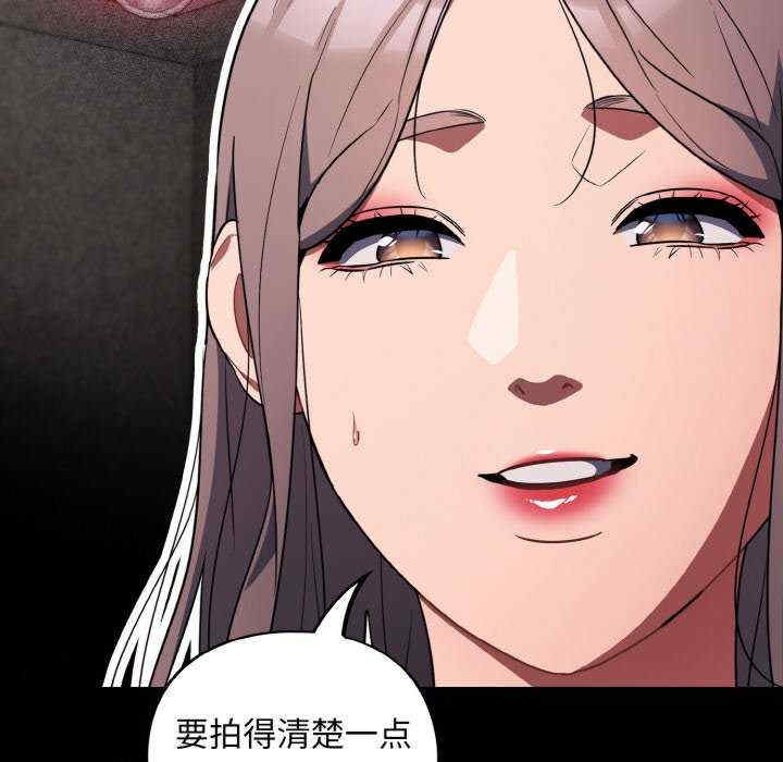 傻瓜病毒/傻傻病毒