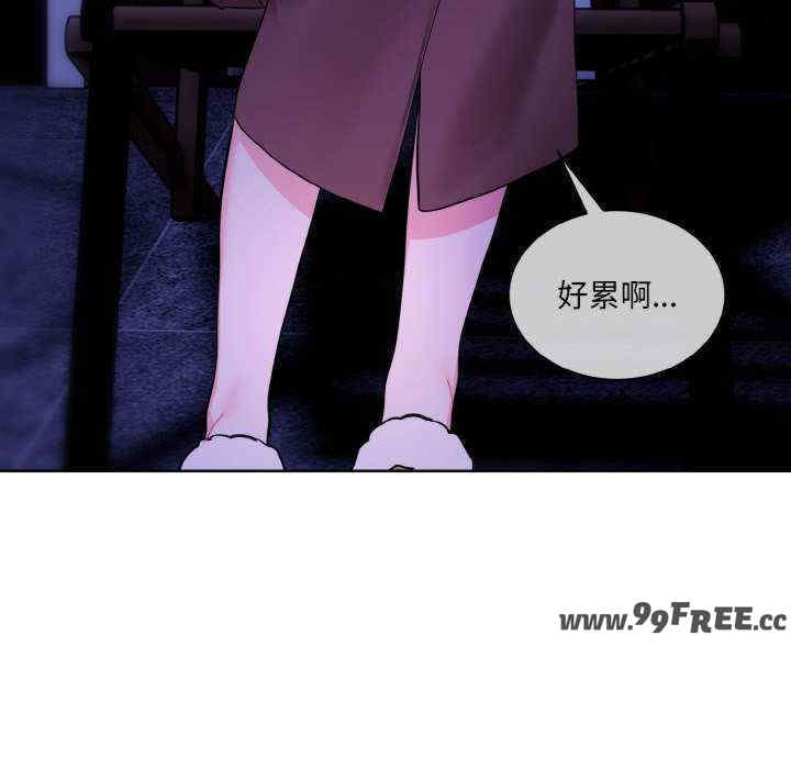 撕开冰山女神的面具