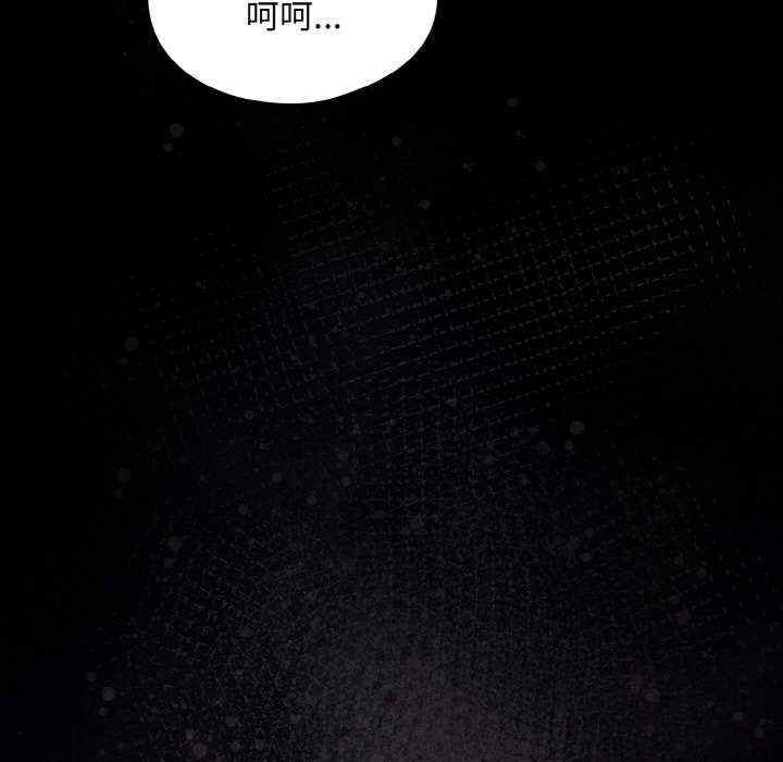 傻瓜病毒/傻傻病毒