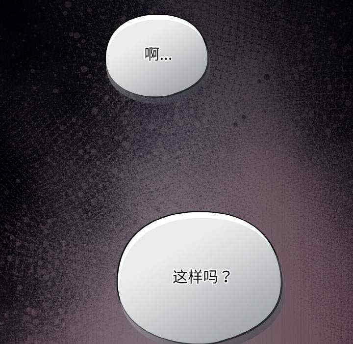 傻瓜病毒/傻傻病毒