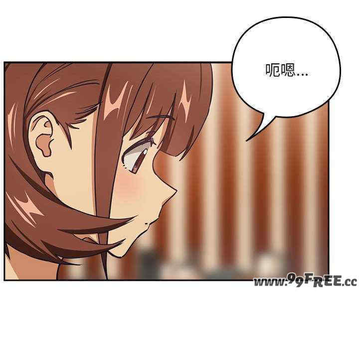 下班后的例行恋爱/下班后的秘密关系