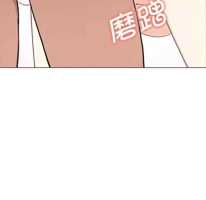 其实很喜欢/其实我很喜欢你