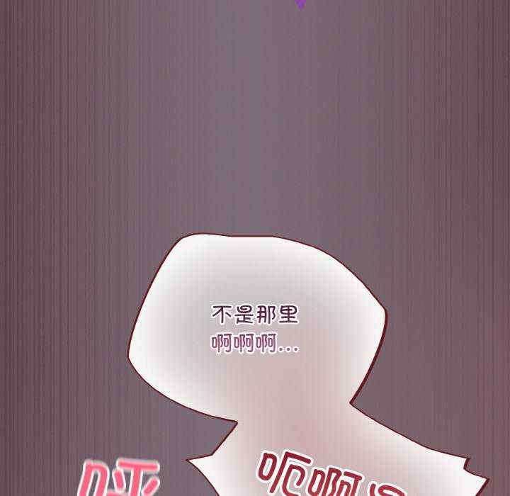 傻瓜病毒/傻傻病毒