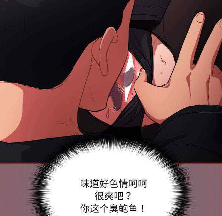 傻瓜病毒/傻傻病毒