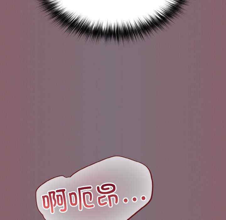 傻瓜病毒/傻傻病毒