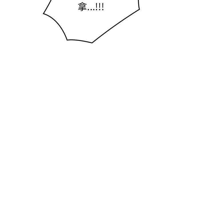 其实很喜欢/其实我很喜欢你