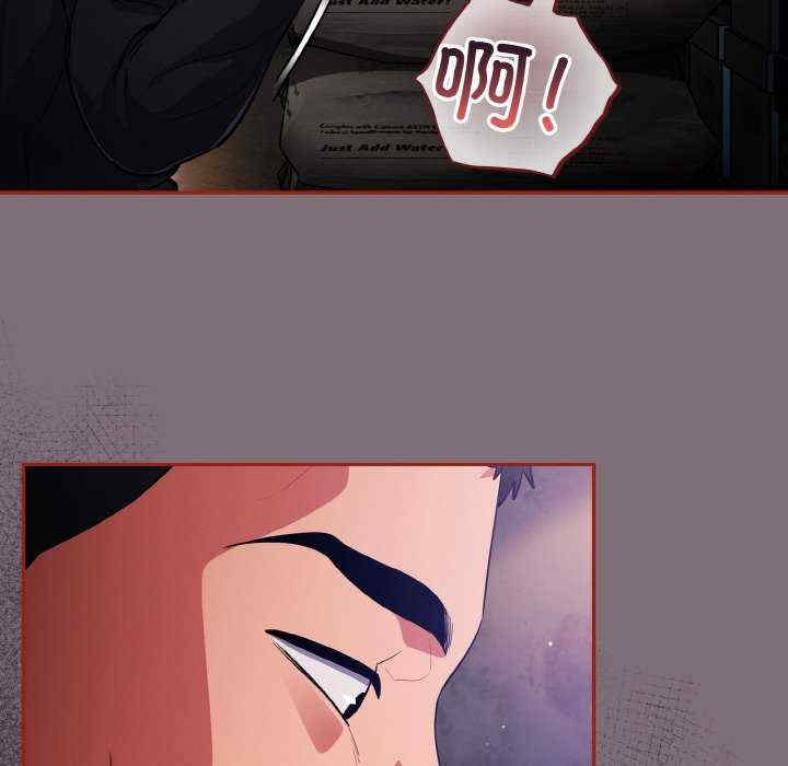 傻瓜病毒/傻傻病毒