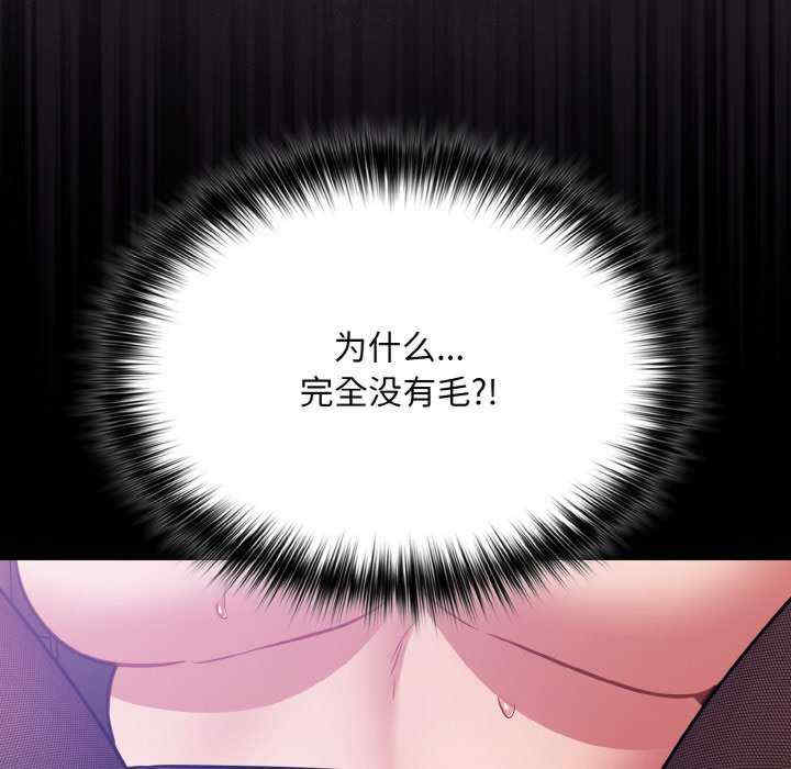 傻瓜病毒/傻傻病毒