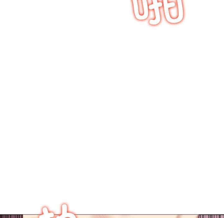 其实很喜欢/其实我很喜欢你