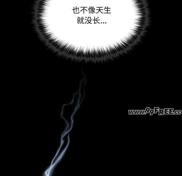 傻瓜病毒/傻傻病毒