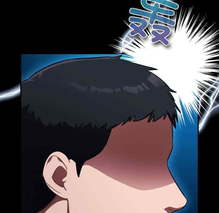 傻瓜病毒/傻傻病毒