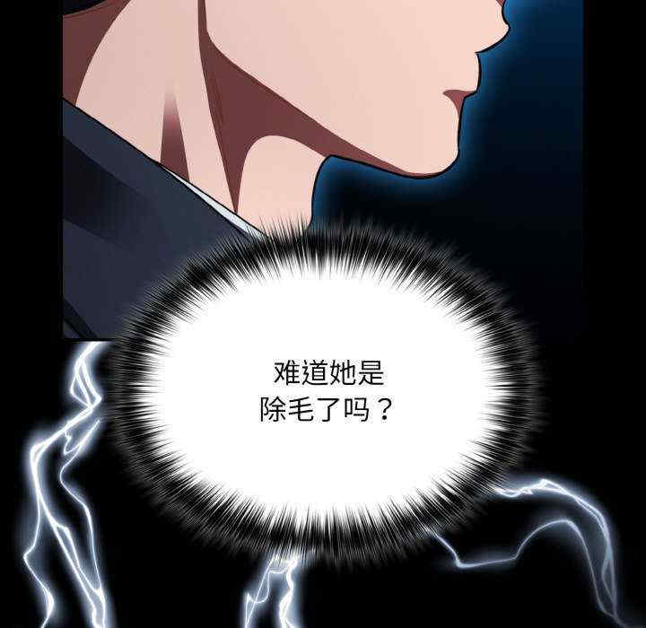 傻瓜病毒/傻傻病毒