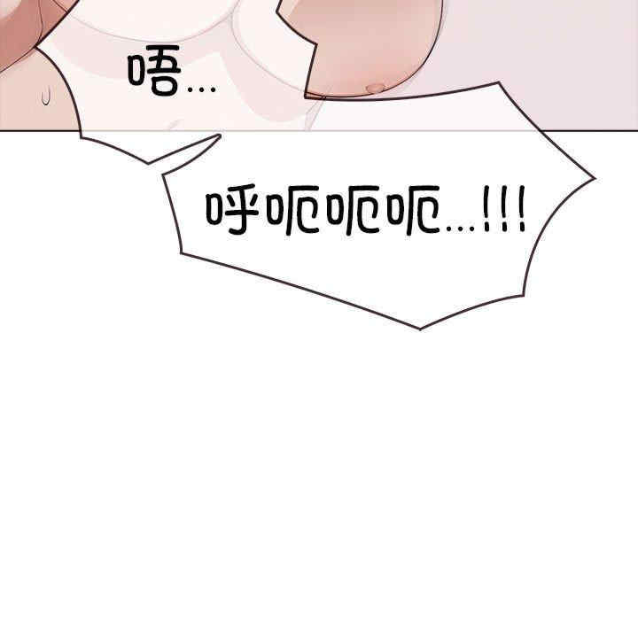 其实很喜欢/其实我很喜欢你