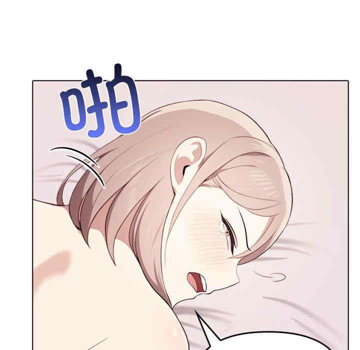 其实很喜欢/其实我很喜欢你