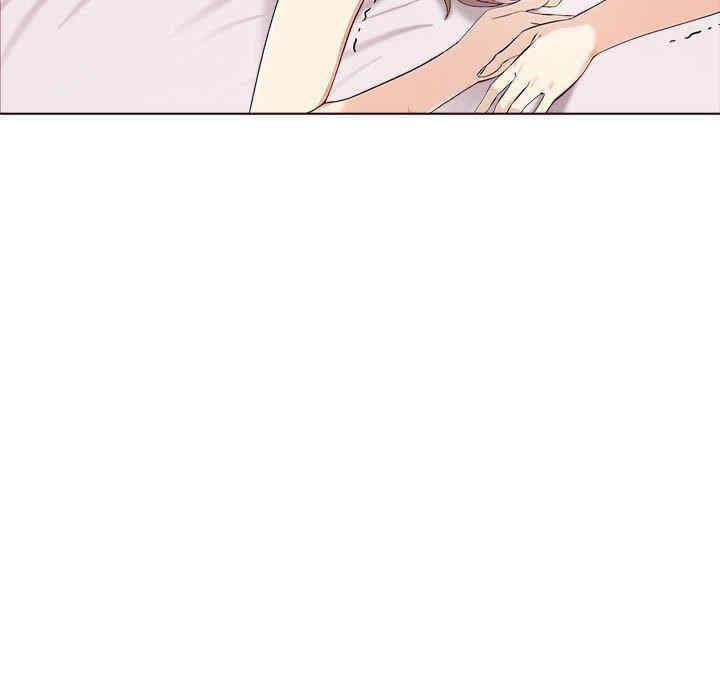 其实很喜欢/其实我很喜欢你