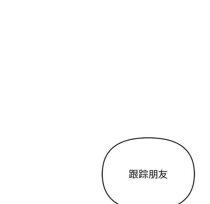 其实很喜欢/其实我很喜欢你