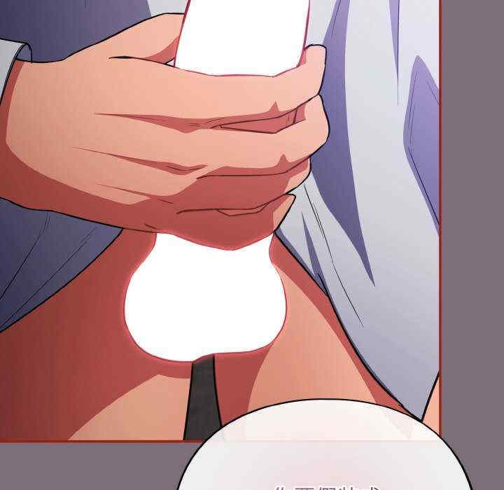 傻瓜病毒/傻傻病毒