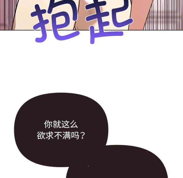 其实很喜欢/其实我很喜欢你