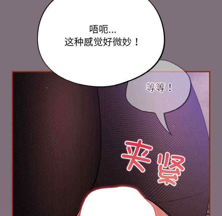 傻瓜病毒/傻傻病毒