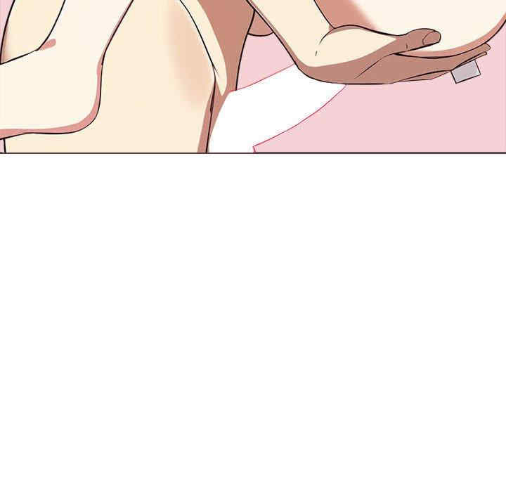 其实很喜欢/其实我很喜欢你