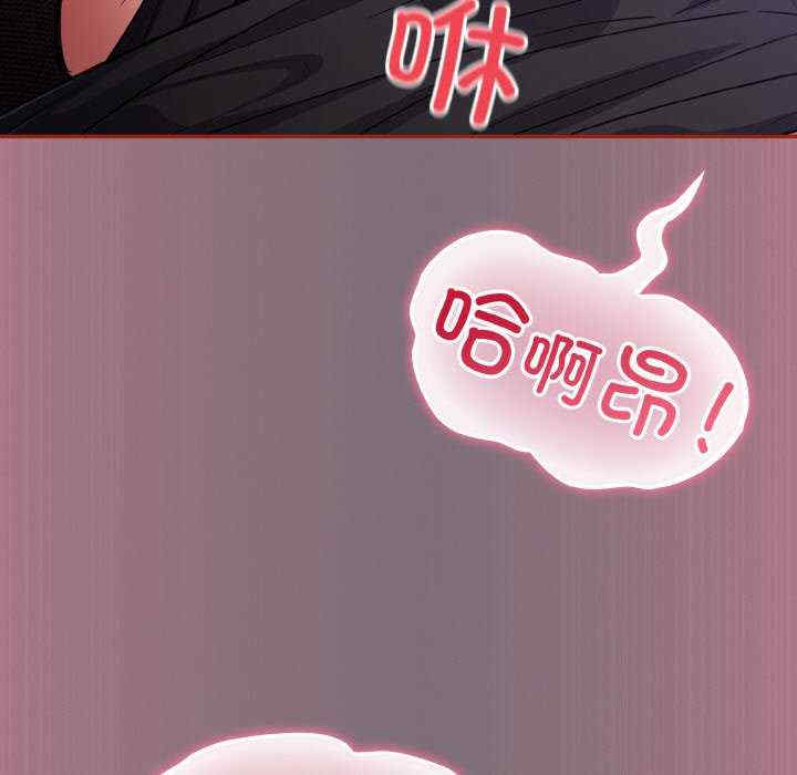 傻瓜病毒/傻傻病毒