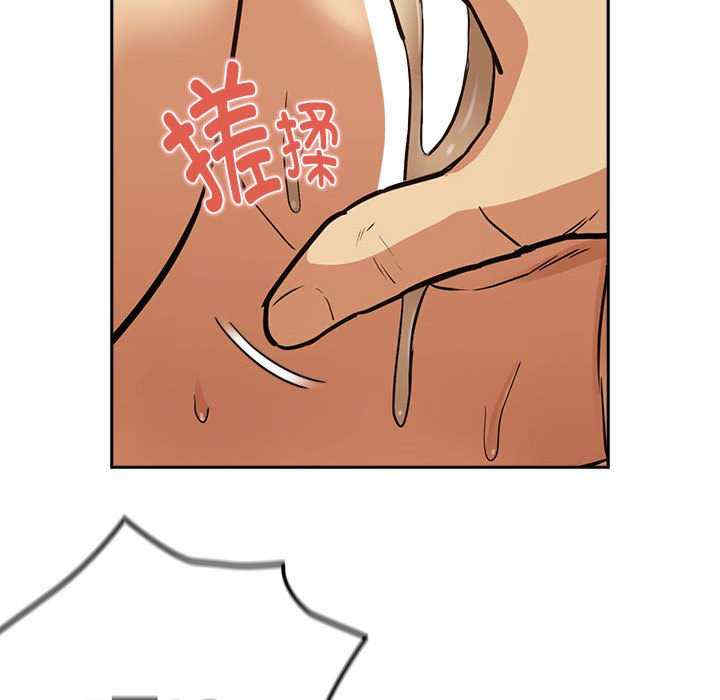 下班后的例行恋爱/下班后的秘密关系