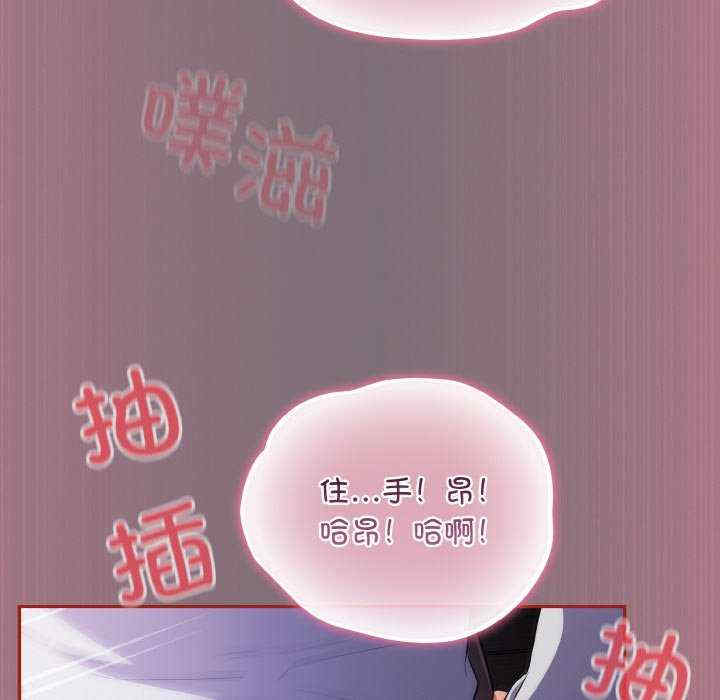 傻瓜病毒/傻傻病毒