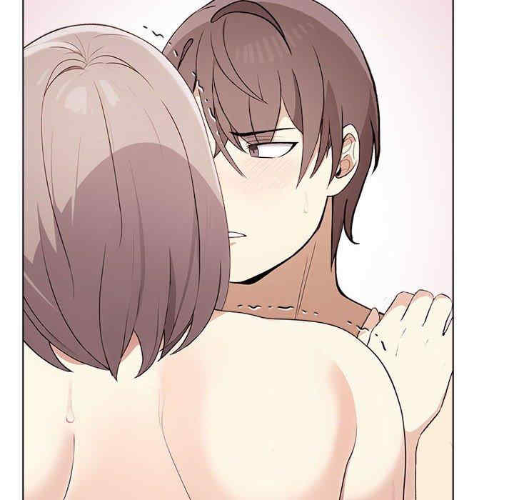 其实很喜欢/其实我很喜欢你