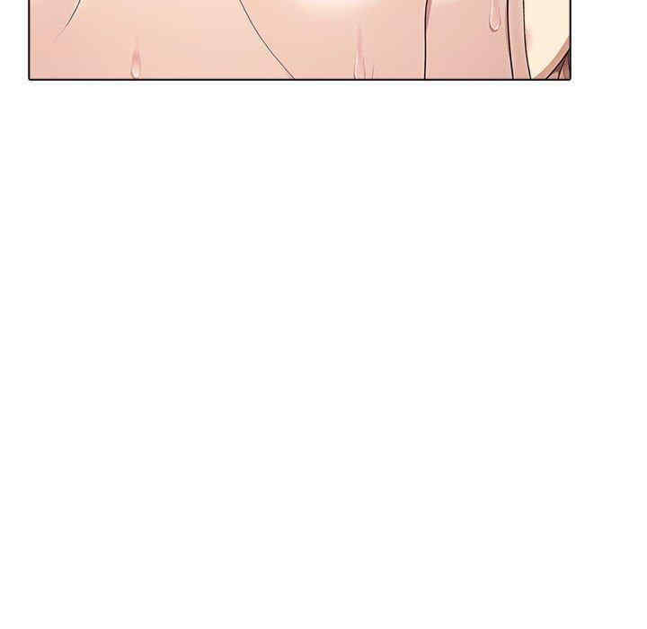 其实很喜欢/其实我很喜欢你