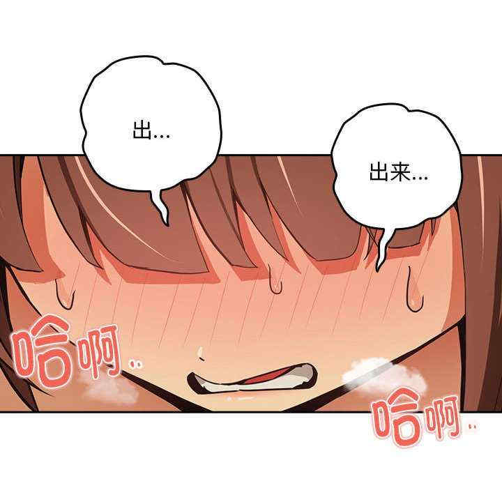 下班后的例行恋爱/下班后的秘密关系