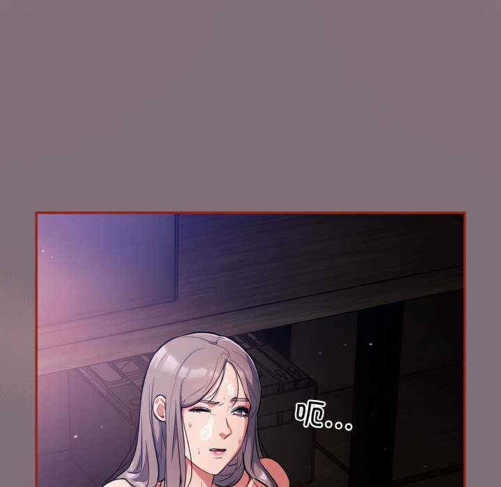 傻瓜病毒/傻傻病毒